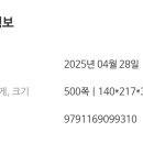 동작키즈 대축제 이미지