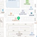 발도스커피만수3지구점
