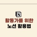 진명라이프 네이버블로그