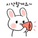 아시아가족마트 이미지