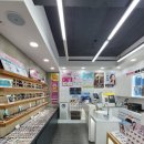 진주산소 | 진주 안경 으뜸플러스안경 진주 안경점 콘텍트렌즈 구매후기