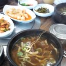 대왕산삼백숙본가 이미지