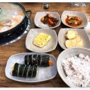 다미부대찌개 이미지