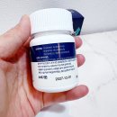 초원약국 | 저신장 5세 아이가 먹는 칼슘 어린이영양제 아이키랩 업틴즈 후기