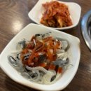 한양복국시 이미지