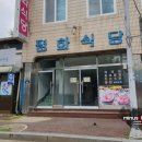 평화식당 - 북구 중흥로83번길 18-9 | 평화식당