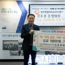 푸른유통 - 서산시 시장4길 21 | 푸른유통