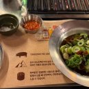 금작식당 네이버블로그