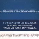 나스다한의원 네이버블로그