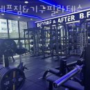 비에프짐 이미지