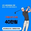 광진백화점약국 이미지