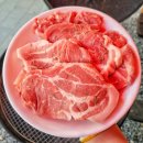 북단양리조트민박 | 충북 단양 단체펜션 북단양리조트 A타입 독채+글램핑 개별 바베큐 후기