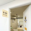 쩡앤샵