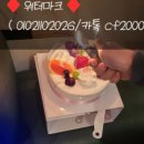 한잔해가라오케