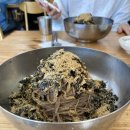 서초대로58길 35-11 이미지