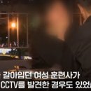 개통령 이미지