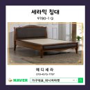 메디세라 이미지