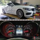 벤츠 W205 C200 쿠페 타이어교환 던롭타이어 뷰로303 225/40-19 (피스톤모터스 대구수입타이어 대구수입차타이어 미쉐린,던롭,컨티넨탈,브리지스톤,피렐리) 이미지