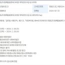 영광센터 3호 이미지