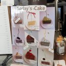 경산목장 | 경산 감성 카페 드리브, 중방동 대형 카페 내돈내산 솔직후기