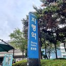 동두천호텔이쁘다 이미지