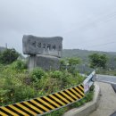 어은리경로당 이미지