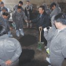 대호자원 네이버블로그
