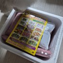 주식농장 | 대형견 생식 분쇄육 _ 연천 오리 농장 통오리 분쇄육, 통닭 분쇄육 후기