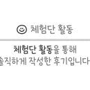 원덕다방