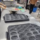쌀베이킹 10주과정 후기(정왕평생학습관)