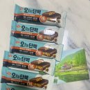 주식회사카페리즈 | 하림하면 닭가슴살이 떠오른다고? 노놉 하림에서 만든 다이어트간식 저당단백질바 추천 [오늘단백...