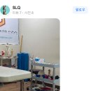 각자의연유체형교정센터