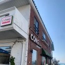콩카페 제주곽지해변점, 반미가 맛있고 귀여운 강쥐는 덤