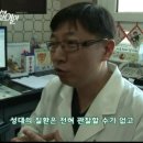 더웰이비인후과의원 네이버블로그