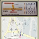 박문자동차공업사 이미지