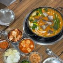 신갈로68번길 | 용인 기흥구 맛집 신갈자매식당 순대전골 추천