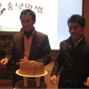 기지초교 이미지