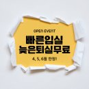 봉화별캠핑장 이미지