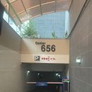 명륜진사갈비 고읍점 이미지