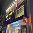 [청담]텐핑거 청담점 솔직후기(압구정 수제버거, 샐러드 맛집)