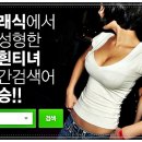 더클래식의원 이미지