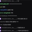 럭키 PC방 이미지