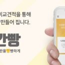 지비컴퍼니