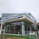 아마티커피 이미지