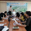 자연미인 이미지