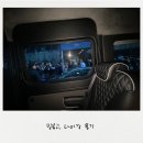 원캐럿네일 | 42. 믿음과 나아갈 용기 / 6월 일상