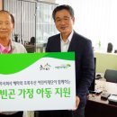 주식회사 해마 이미지