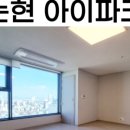 지안공인중개사사무소 이미지