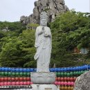 남해양옥 네이버블로그