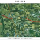 학정천 이미지